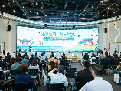 j9九游會亮相合肥文旅“春游江淮”發(fā)布會